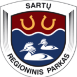 reikia